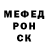 МЕФ 4 MMC Mark Hooghiemstra