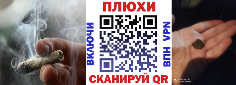 ГАШ гарик  где купить наркоту  Свободный 
