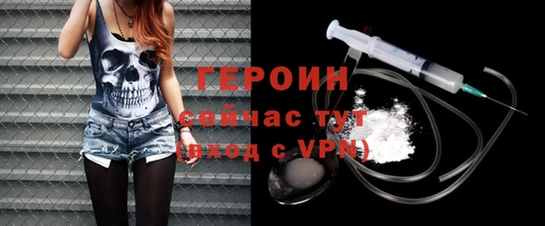 apvp Белокуриха
