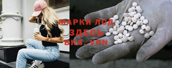 не бодяженный Белоозёрский
