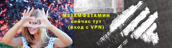 не бодяженный Белоозёрский