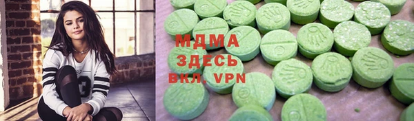 apvp Белокуриха