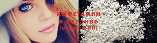 дурь Беломорск