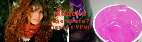 не бодяженный Белоозёрский