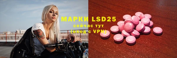 не бодяженный Белоозёрский