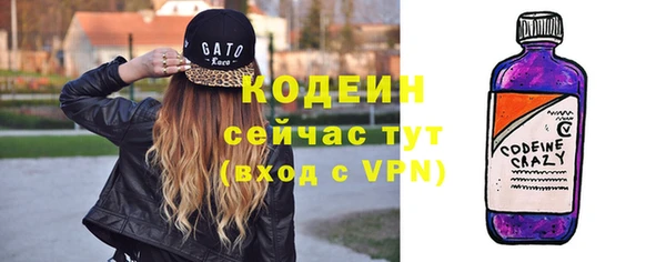 дурь Беломорск