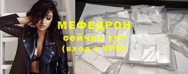 марки nbome Богданович