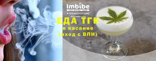 не бодяженный Белоозёрский