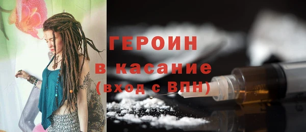 СК Богородск
