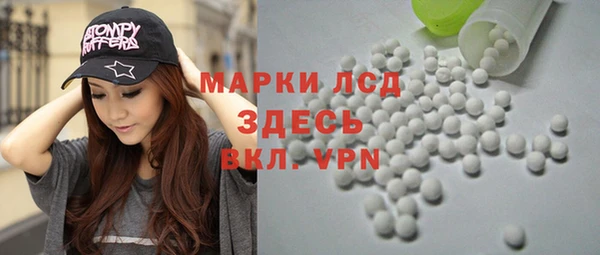 не бодяженный Белоозёрский