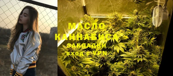 apvp Белокуриха