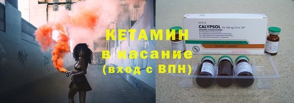 apvp Белокуриха
