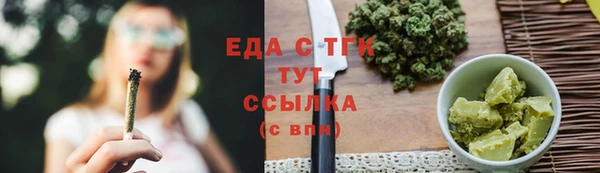 дурь Беломорск
