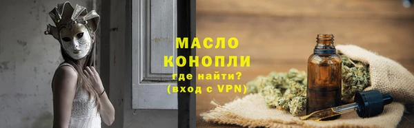 не бодяженный Белоозёрский
