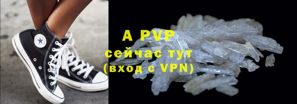 дурь Беломорск
