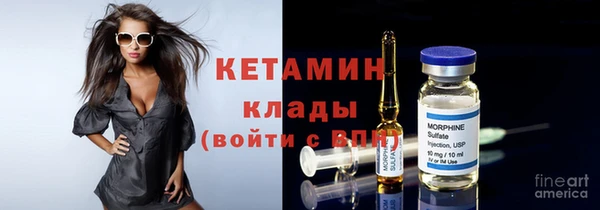 дурь Беломорск