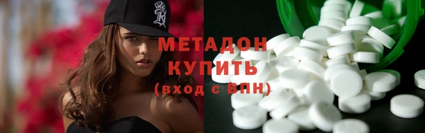 не бодяженный Белоозёрский