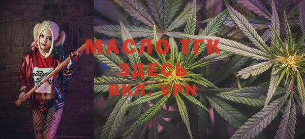 марки nbome Богданович