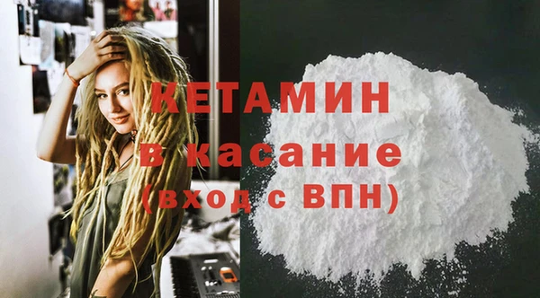 дурь Беломорск