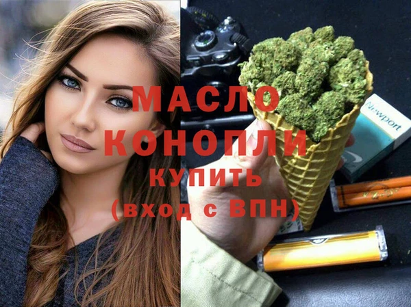 apvp Белокуриха