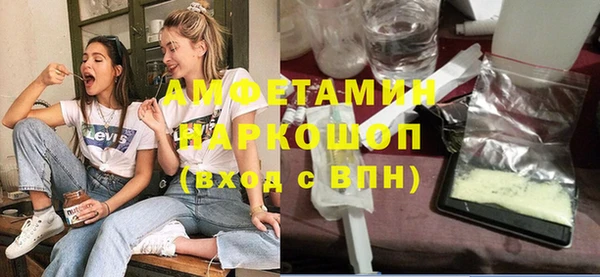 дурь Беломорск