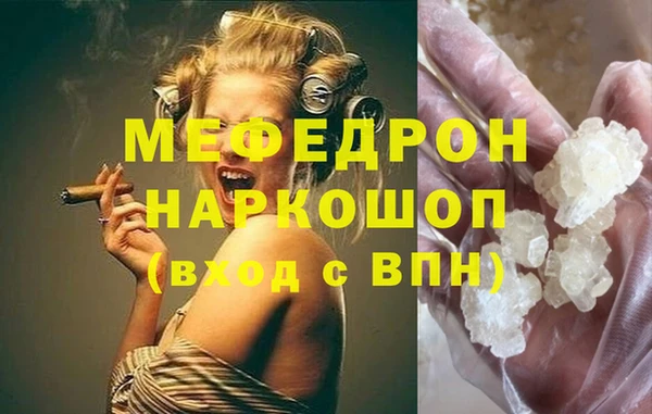 apvp Белокуриха