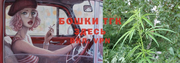 дурь Беломорск
