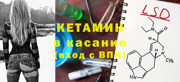 apvp Белокуриха