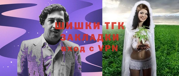 не бодяженный Белоозёрский