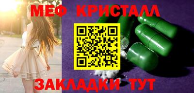 марки lsd Заводоуковск