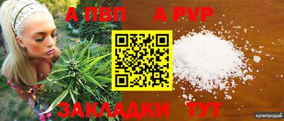 марки lsd Заводоуковск