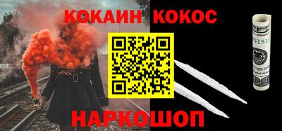 меф VHQ Заволжье