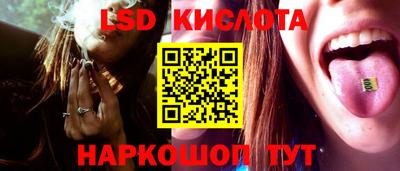 кокаин Тула