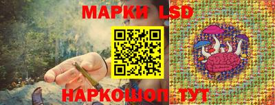меф VHQ Заволжье