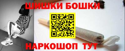 меф VHQ Заволжье