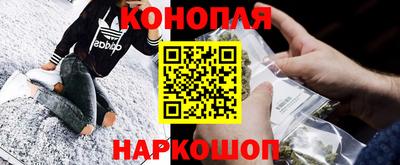 молекула духа Жуковский