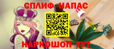 меф VHQ Заволжье