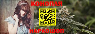 меф VHQ Заволжье