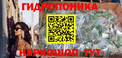 марки lsd Заводоуковск