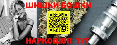 марки lsd Заводоуковск
