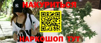 марки lsd Заводоуковск