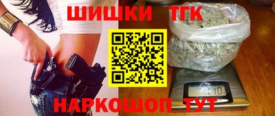 марки lsd Заводоуковск