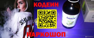 меф VHQ Заволжье