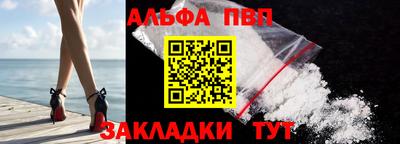 марки lsd Заводоуковск