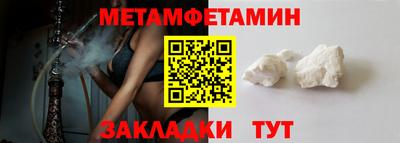 марки lsd Заводоуковск