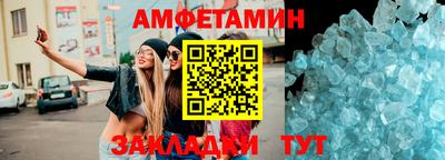 марки lsd Заводоуковск