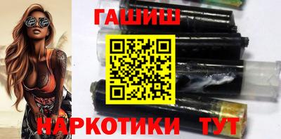 меф VHQ Заволжье