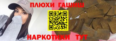 марки lsd Заводоуковск