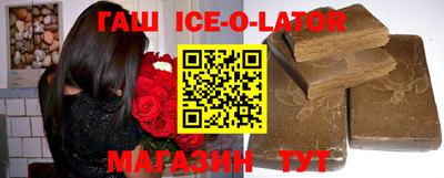 молекула духа Жуковский