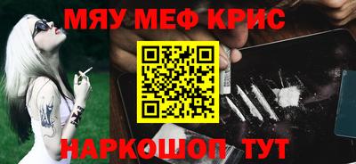 марки lsd Заводоуковск